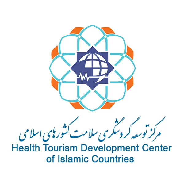 The 5th International Health Congress of Islamic Countries